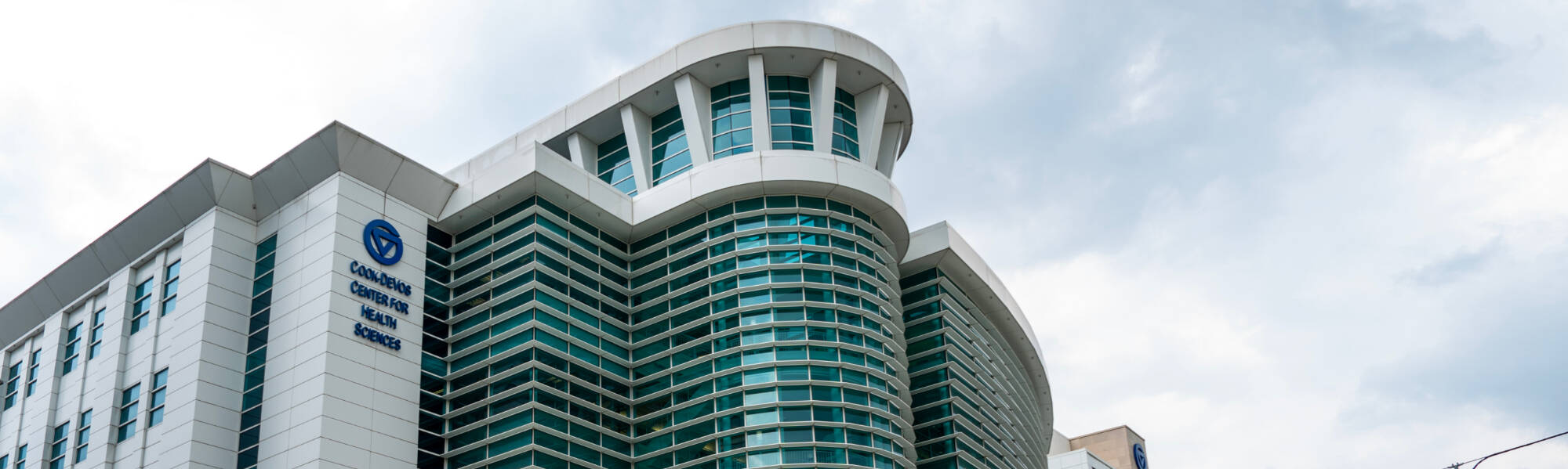 Cook-DeVos Center for Health Sciences on the Health Campus in Grand Rapids on June 20.
